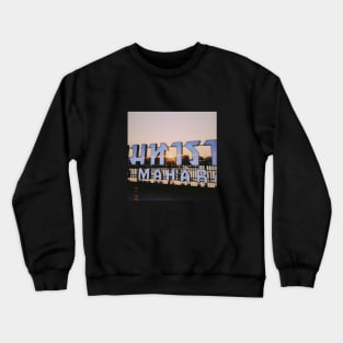 BANGKOK sunset Crewneck Sweatshirt